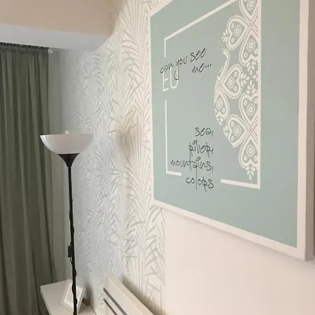 Vi-ana House View 비아나도카스텔로